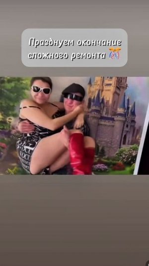 МЫ СПРАВИЛИСЬ! СПАСИБО ВАМ ЗА ПОДДЕРЖКУ🙏 ИРИШКА ЧИКИ ПИКИ И БЕЗУМНЫЙ ПАША МОГУТ РАССЛАБИТЬСЯ