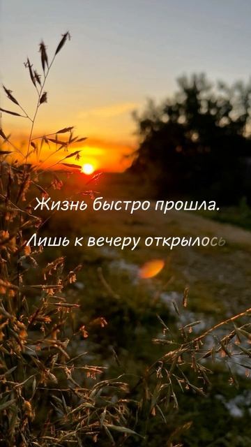 Счастье дается не всем, и часто так… смотреть онлайн