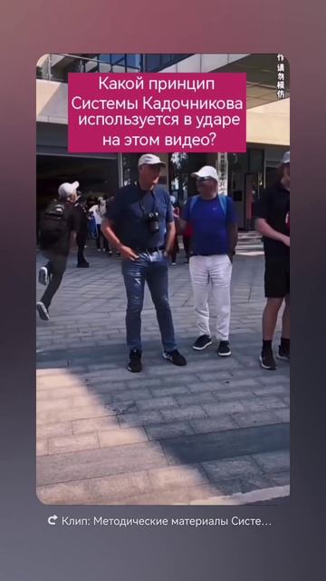 Вопрос на экране. смотреть онлайн