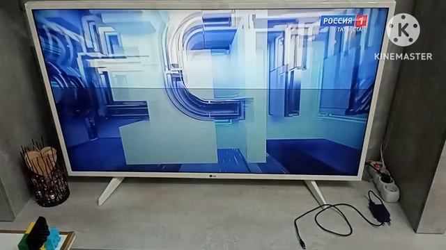 мем Вести Татарстан в смысле это я (21:36) смотреть онлайн