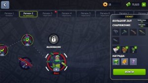 4. Pixel Combat Shooter. Что это? Сломанный портал?