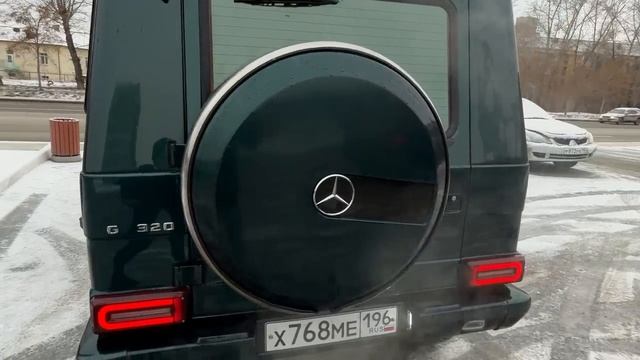 Гелик смотреть онлайн