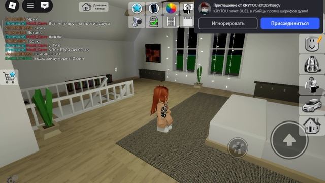 сори что нет звука ( смотреть онлайн