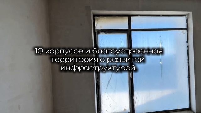 Крымская резиденция | Поемиум комплекс | КРЫМ смотреть онлайн