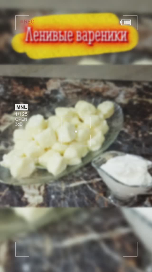 Идеальный быстрый завтрак! 🥣 #Shorts смотреть онлайн