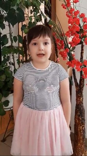 Серпантин детской поэзии. Лучшее индивид исполнение стихотворения (6 лет). Морозова Ксения смотреть онлайн