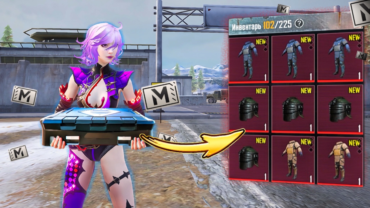 ОТ НУЛЯ ДО ФУЛ ШЕСТЬ ОТКРЫВАЯ ЗОЛОТОЙ КЕЙС КАЖДУЮ ИГРУ В МЕТРО РОЯЛЬ смотреть онлайн