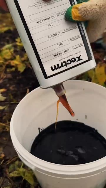 Укрепляйте грунт с инновационной системой «ЭКОТЕРМИКС 510i»! смотреть онлайн