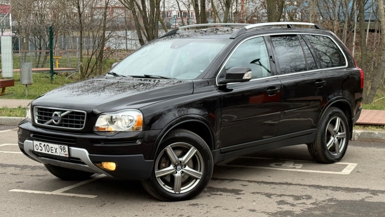 Volvo XC90 2.5 2010 смотреть онлайн