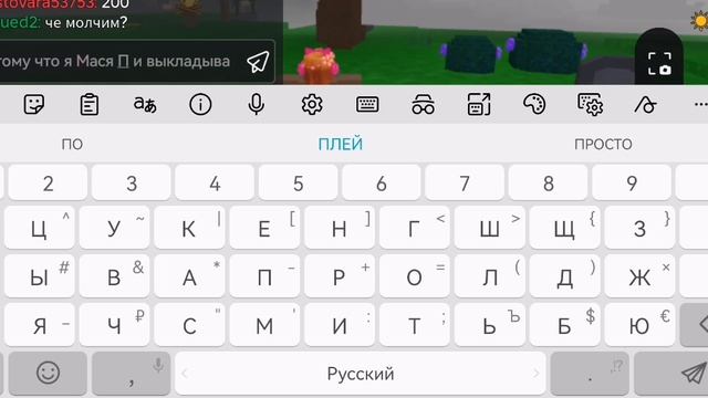 Я надеюсь что у вас такого не будет смотреть онлайн