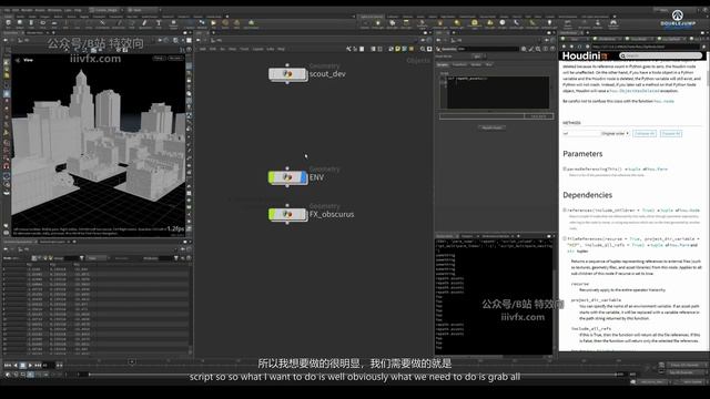 C-008-Bonus Python RepathingPython смотреть онлайн