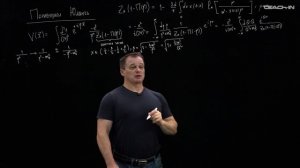 Наумов Д.В. - Ренормировка в КТП - 10. Потенциал Юлинга