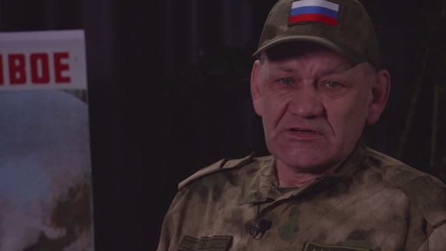 "ПРО_Героев". Владимир Даничев смотреть онлайн