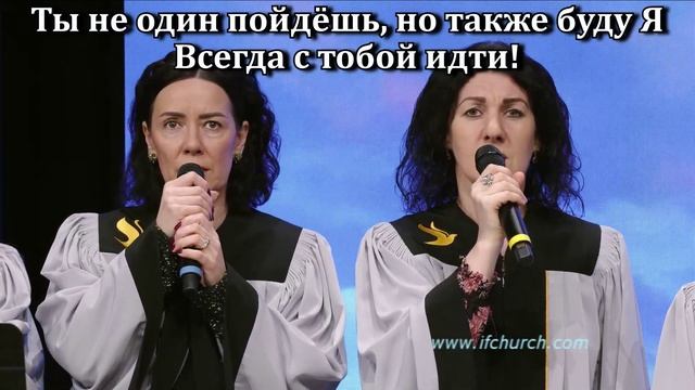 Господь, Спаситель мой смотреть онлайн