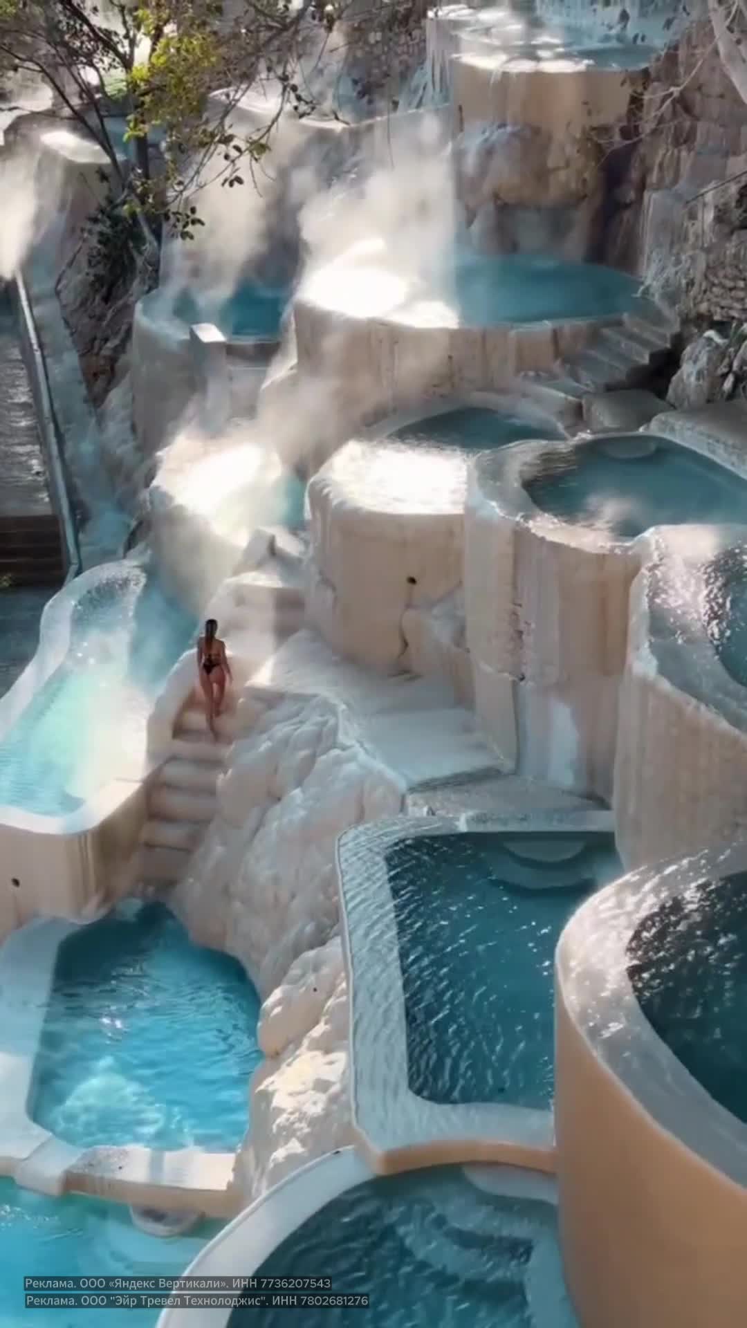 В горах Сьерра-де-Идальго в Мексике находится удивительный природный комплекс - пещеры и бассейны... смотреть онлайн