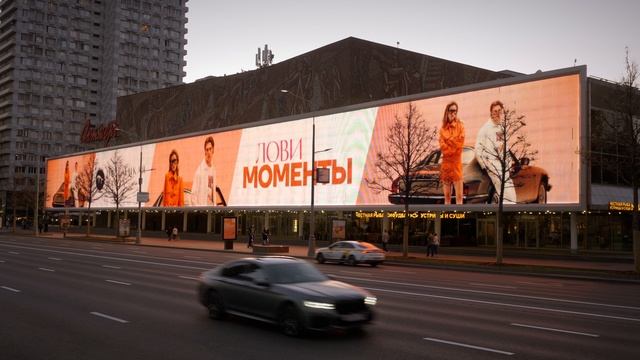 Октябрь медиаэкран