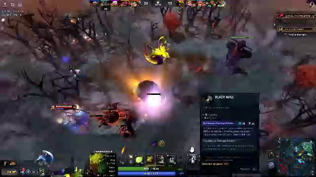 Играем в Dota 2 - часть 1