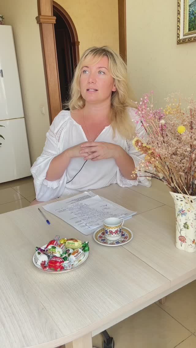 РЕШИ ПРОБЛЕМУ ДОМА В ПАРУ КЛИКОВ