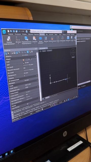 Открываем библиотеку ТИУ с новой стороны😍