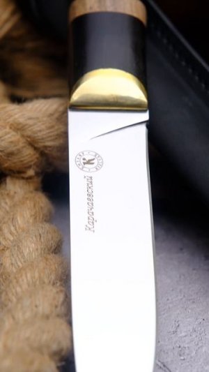 Нож Карачаевский