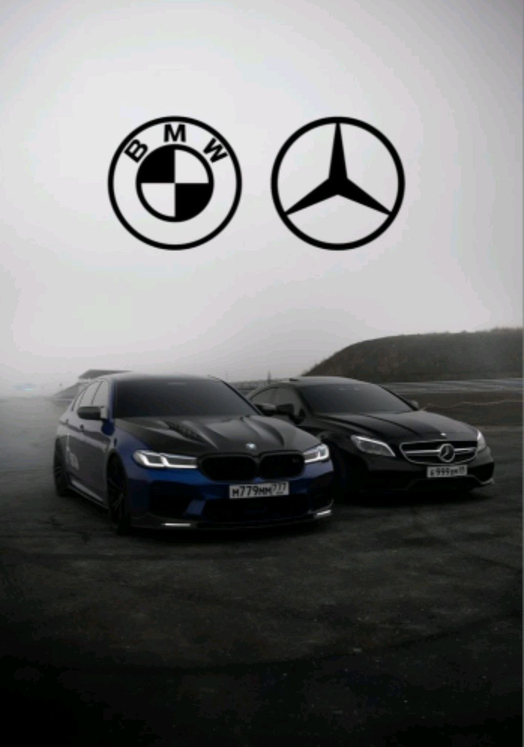 Стрим го го го го