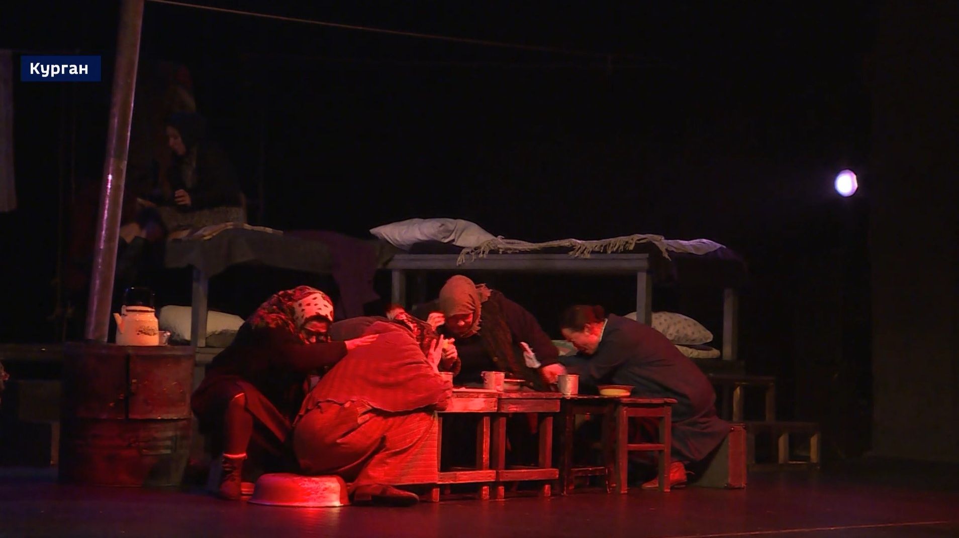 «Большие гастроли» для Курганского театра драмы продолжаются смотреть онлайн