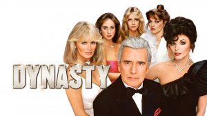 Сериал Династия – 1 сезон 9 серия / Dynasty