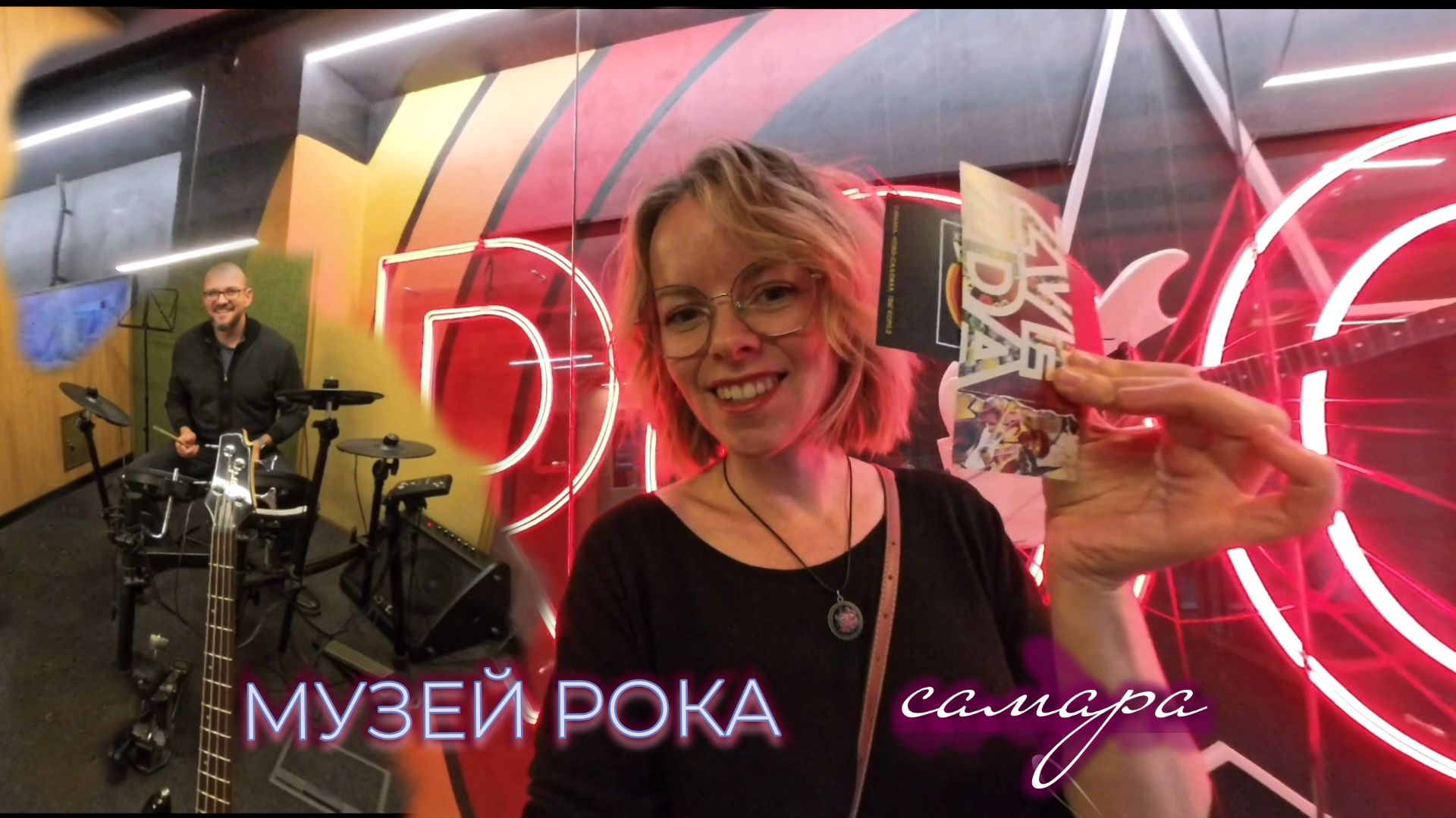 Ленин или Леннон? МУЗЕЙ РОКА. Гитары,Караоке.ШОК и удивление#мыизсамары#гитары#шокмузей
