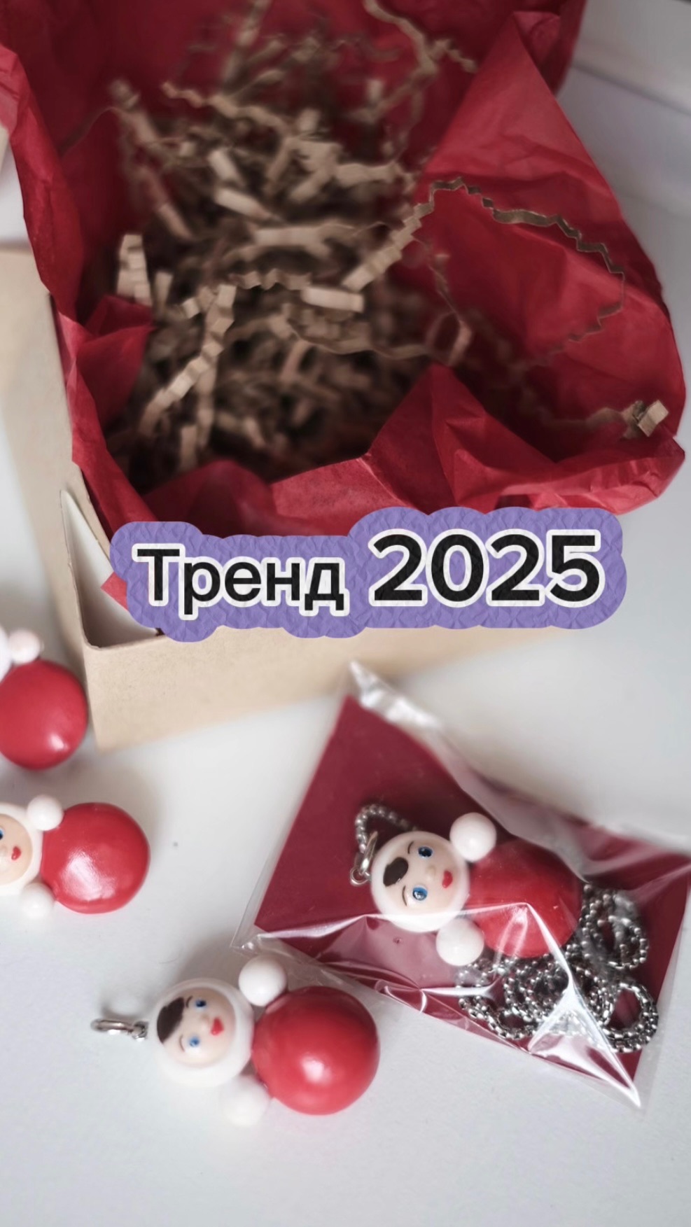 Носили бы такое украшение? смотреть онлайн