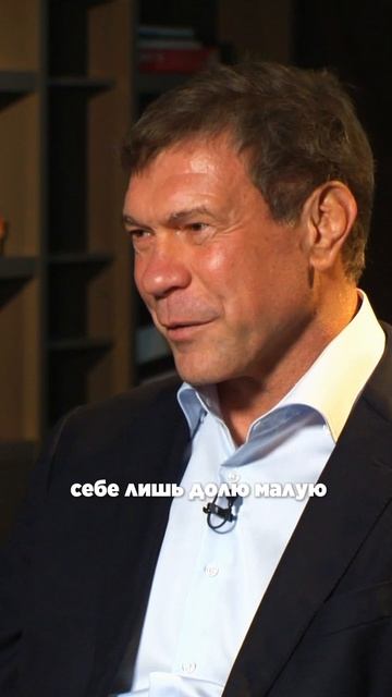 Откуда взялся Миндич и как он стал почти олигархом – Олег Царев рассказывает смотреть онлайн