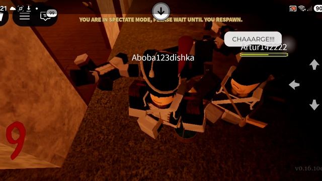 I play with guts and black powder смотреть онлайн