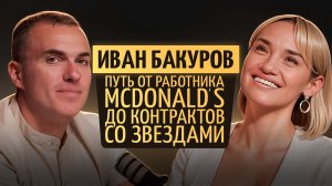 Собчак, Гузеева, Бородина, Самойлова и Гоар: обратная сторона работы с медийными личностями.