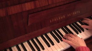 Feelings. Cover. И вы так же сможете!!!