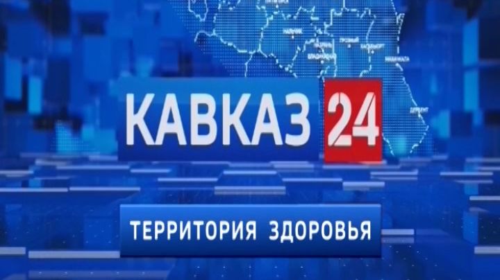 «Территория Здоровья»: отиты у детей смотреть онлайн