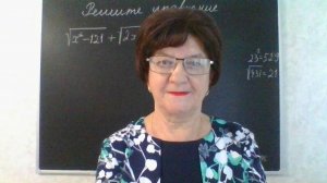 Задание 20, вариант 21. Математика ОГЭ 2026. Под редакцией И. В. Ященко. 50 вариантов заданий.