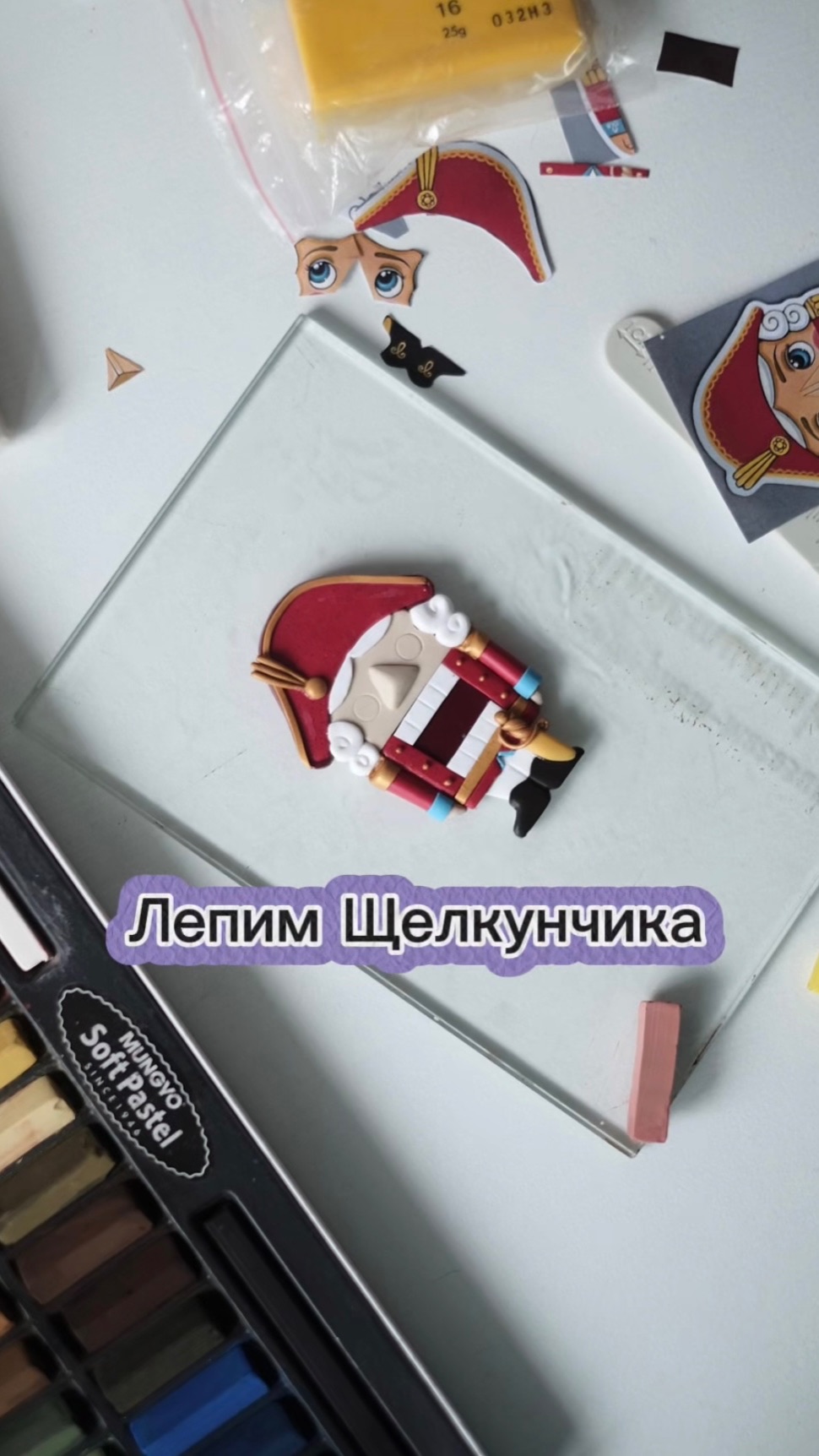 А у вас с чем ассоциируется Новый год? смотреть онлайн