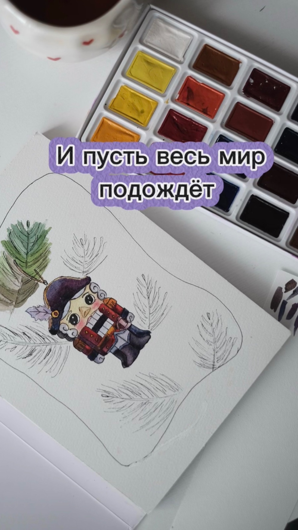 Наверное, это мой кайф смотреть онлайн