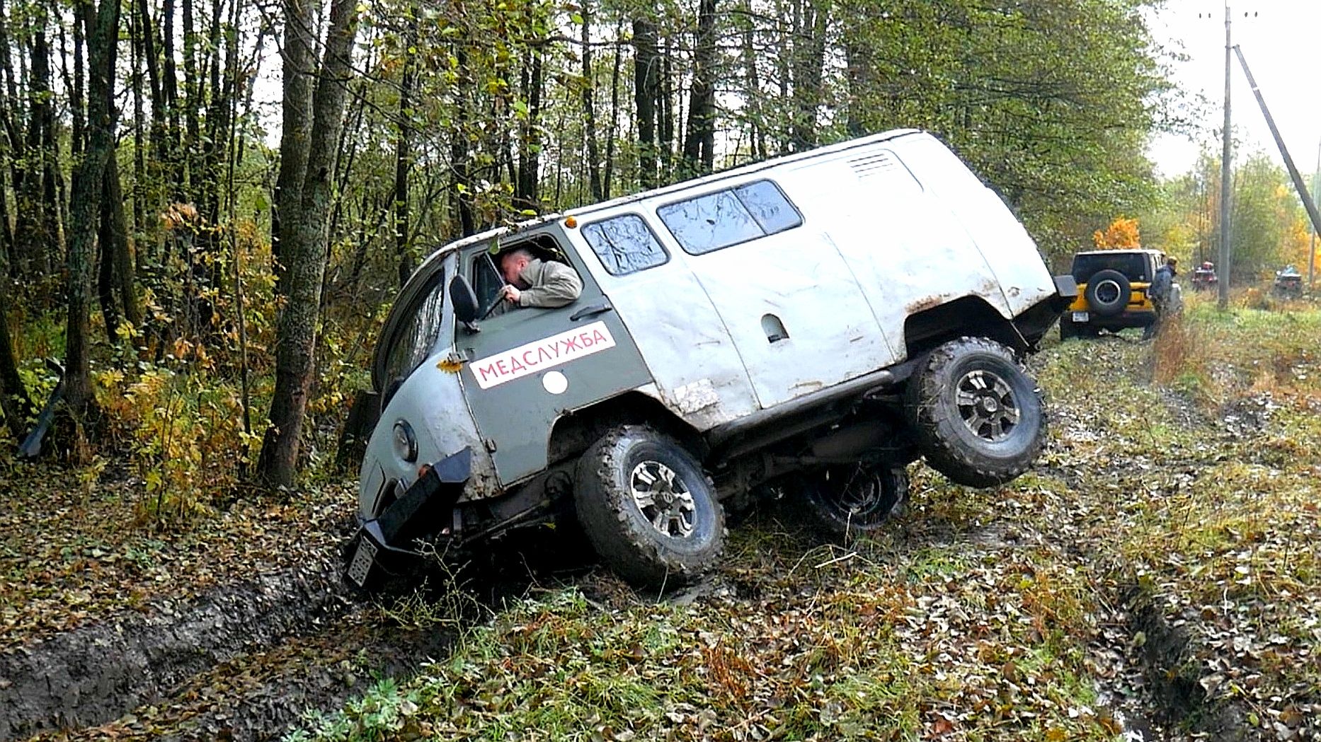 ЧТО ТВОРИТ СКОРАЯ ПОМОЩЬ на БУХАНКЕ. БИТВА С НИВАМИ. смотреть онлайн