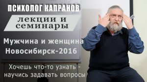 Почему полезно формулировать