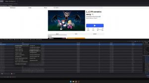 КАК СКОПИРОВАТЬ ЛЮБОЙ ПЛЕЙС В РОБЛОКС