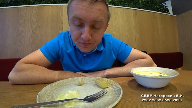 Мукбанг. Риски с квартирой в Никольском. Почему я могу остаться без денег. смотреть онлайн