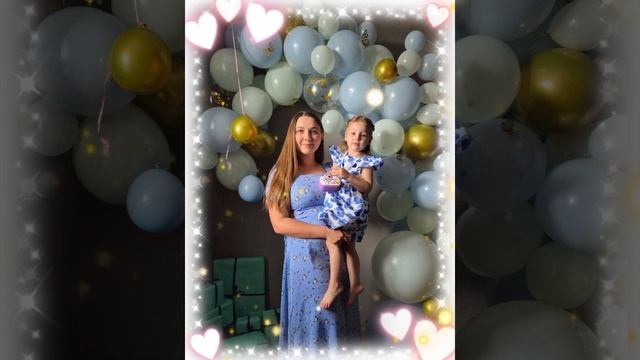 Поздравление ко Дню матери смотреть онлайн