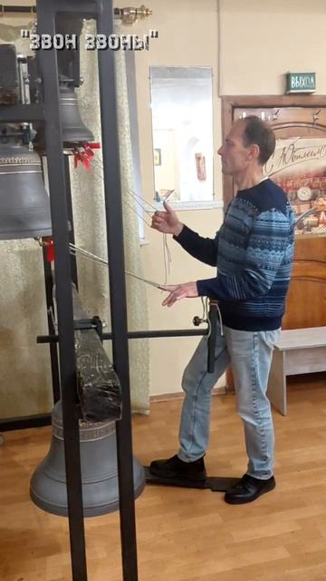 Александр Аникин, колокольный звон на учебной звоннице, г.Чита, лауреат видеофестиваля 🔔 смотреть онлайн