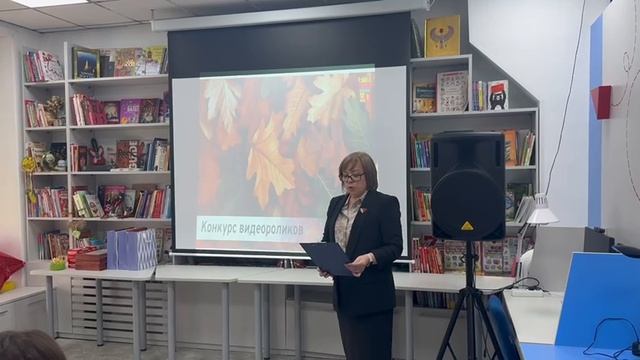 Золотая рифма осени