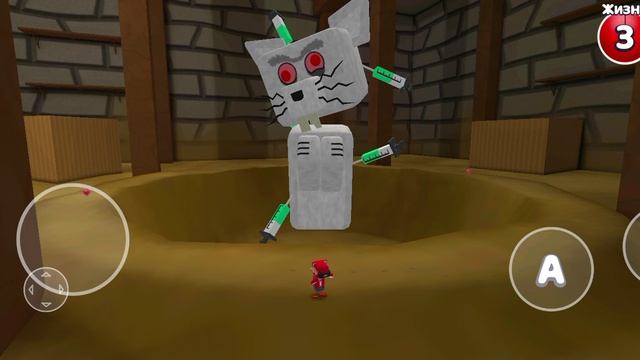 .как пройти четвёртого босса в супер Андверчен гигантский дом