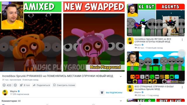 1 видео с рутуба