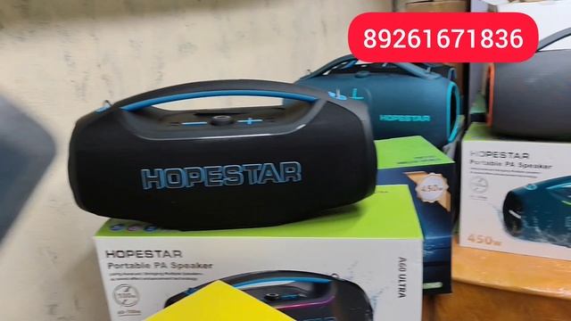 Наушники со светящимися ушками детские и наушники Маршал 3 шт✅ отправка в станица Новотиторовская🔥 смотреть онлайн