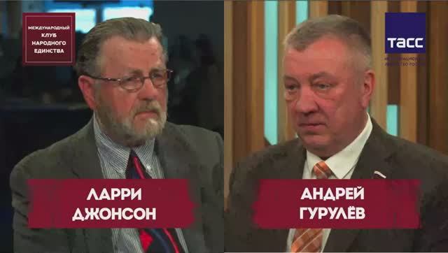 ПОДКАСТ: Ларри Джонсон и Андрей Гурулев смотреть онлайн