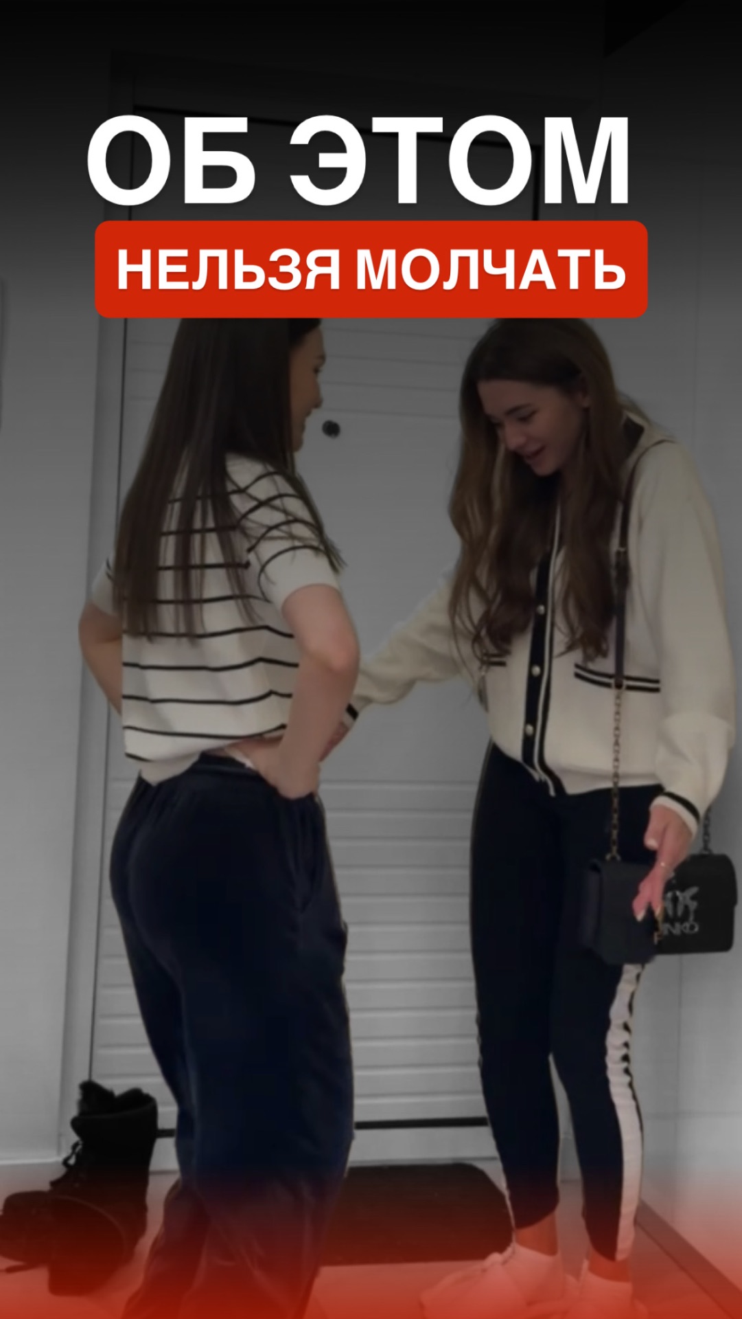 Ситуация патовая смотреть онлайн