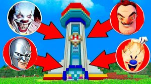 ЩЕНЯЧИЙ ПАТРУЛЬ EXE БАЗА РАЙДЕР И ГОНЩИК ICE SCREAM 2 ПОРТАЛ ВЫБЕРИ ПРАВИЛЬНУЮ В МАЙНКРАФТ МУЛЬТИК